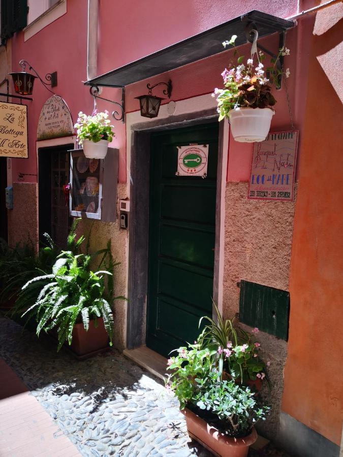 Bouquet Di Note Hotel Cervo Exterior photo